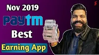 How To Make Money Online | Best Earning Apps For Android | Top Earning App | by Sourav4u