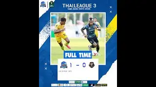 ไฮไลท์ไทยลีก3_กองเรือรบ 1-0 สายมิตรกบินทร์ยูไนเต็ด