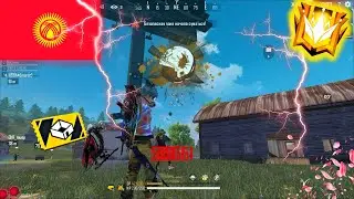 КЫРГЫЗЫ ТОЖЕ УМЕЮТ ИГРАТЬ🎯🇰🇬