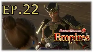 DW9E - Ep.22 The end of Toshiie's Journey (Dynasty Warriors 9 Empires)