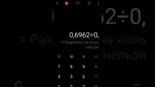🔥 КРУТИМ БИНАНС P2P СВЯЗКА BINANCE АРБИТРАЖ КРИПТОВАЛЮТ