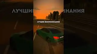 ГДЕ ТА САМАЯ? ИГРА: BLACK RUSSIA СЕРВЕР YAROSLAVL ♥️ 