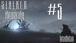 STALKER: Anomaly. Часть 5 - Знакомство со Свалкой