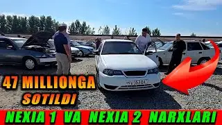NEXIA  NMARXLARI  ХОРАЗМ МАШИНА  БОЗОРИ  UZLIDER TV