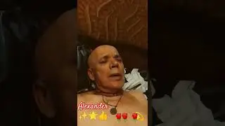 👍Alexander