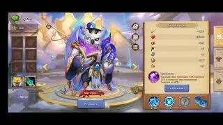 #castleclash