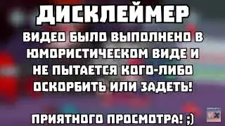 оригинал игровой холодильник