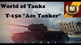 WoT- T-150 Mastery Badge 