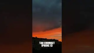 Как тебе сравнение? #шортс #рекомендации #bmpcc4k #кино #рилс #айфон