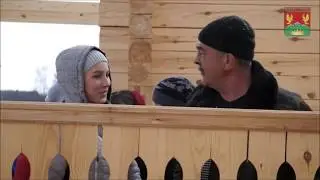 МБОУ АСОШ №1