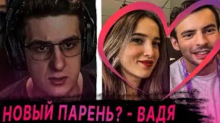 ПОДКАТИЛ НА СТРИМЕ К ГЕНСУХЕ