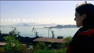 Японского кладбища не существует? Нашли сопку Любви