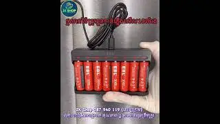 #ថ្មសាកម៉ៃក្រូហ្វូនកាន់ភ្លើងលើស10ម៉ោងប្រើបានច្រើនឆ្នាំគុណភាពល្អAA1.5v(EBL) 087 940 119 telegram