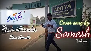 Bus Stande Bus Stande Full Video | Rang De Movie Songs | Nithin,Keerthy Suresh | Dileeptarakdancer