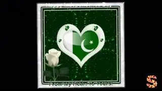 14 August 2018 Special status independence day