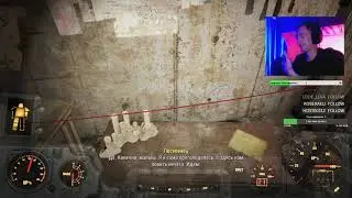 Гугл транслейтер / Google translator / Fallout 4