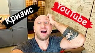 НУ ЧТО СМЕШНОГО? ЧТО БУДЕТ ДАЛЬШЕ?