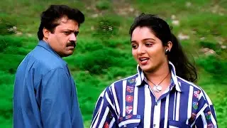 എന്നെ മനസിലാക്കാൻ ഡെനീസിന് മാത്രേ കഴിയൂ | Summer in Bethlehem Movie | Jayaram | kalabhavan mani |