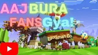 Aaj Bura Fans Gya in (Blockman Go Bedwars)|@blockmango.official