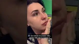 🥺😭