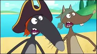 Il lupo che voleva essere un pirata | EPISODIO COMPLETO | Lupo | Pazzi per tutti 