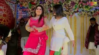 AA Dohen Ral Ke Ay Wada Karon | Dance Performance | 2024