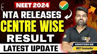 Neet 2024 latest news update| Nta releases centrewise neet result pdf| Neet scam 2024 latest update