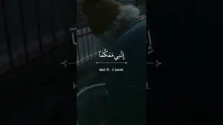 #Напоминание