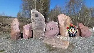 Горьковский Рубеж Обороны 1941 года