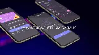 Эволюция Switips App 15 04 2019