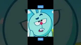 Если бы Смешарики вступили в Акацуки | Смешарики 