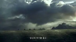 War and Order
