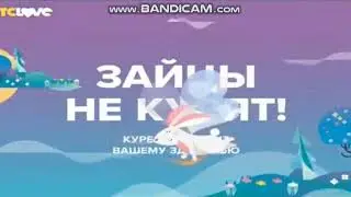 bandicam 2019 02 08 20 32 17 127
