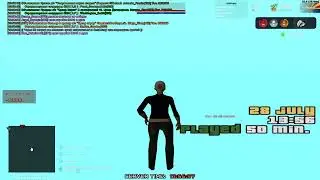 Grand Theft Auto  San Andreas 2023 07 28   13 56 45 25