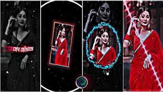 Love You love You O My Paglu 😻💖xml file🔰 Alight Motion Video Editing 💞 XML FILE Bangla Song XML FILE