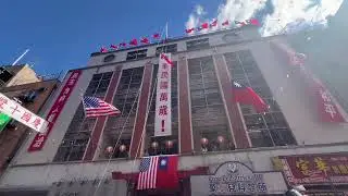 R.O.C National Day parade in NYC - 迎中華民國113年國慶 曼哈頓華埠升旗典禮、數百人市區大遊行