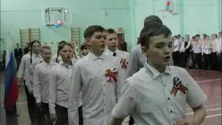 Смотр строя и песни   2023