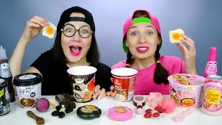 Розовая Еда или Черная? Розово-Черный Челлендж от Пико Поки