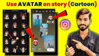 How To Use Avatar Stickers On Instagram Story | Instagram Story Pe Avatar Cartoon kaise Lagaye |
