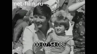 Сабантуй в Балтаси 1984г