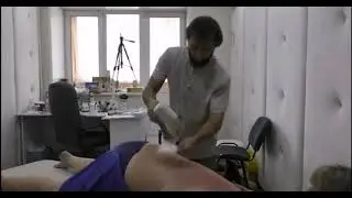 Жесткий массаж