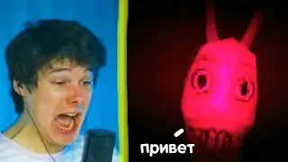 Смешные моменты с Windy31 #2