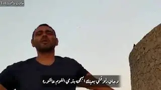 دراجون هيل اجمد رد من الشعب الي الحكومه