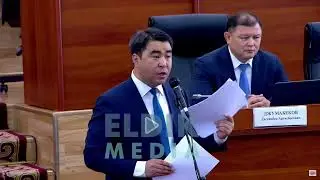 Жанар АКАЕВ: Терс корутундуга карабастан аэропортторубузду түркиялык компанияга бергени жатабыз