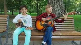 🎸Сыграли с другом Петей 