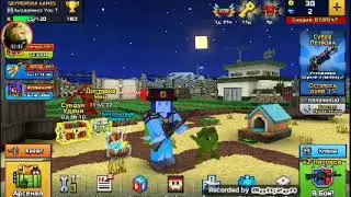Играем в Пиксель Ган 3D (снова)