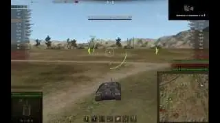 Е 25 - Защитник. Woin1995