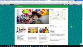 Установка решения SIMAI на виртуальной машине VMBitrix
