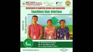 CSE | Touchless User Interface | Applied Lab  Mobile Appcelerator