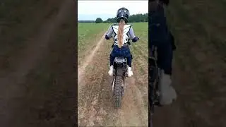 Первые метры!
